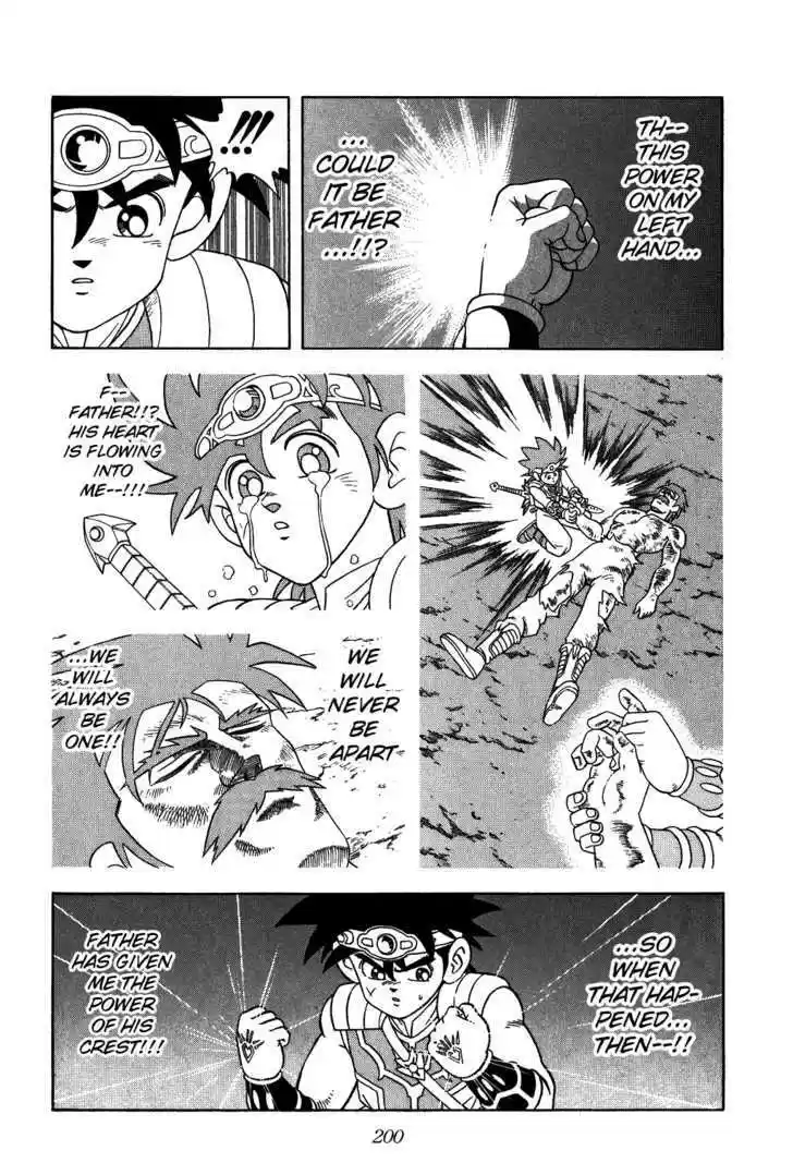 Dragon Quest: The Adventure of Dai 293