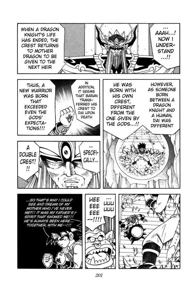 Dragon Quest: The Adventure of Dai 293