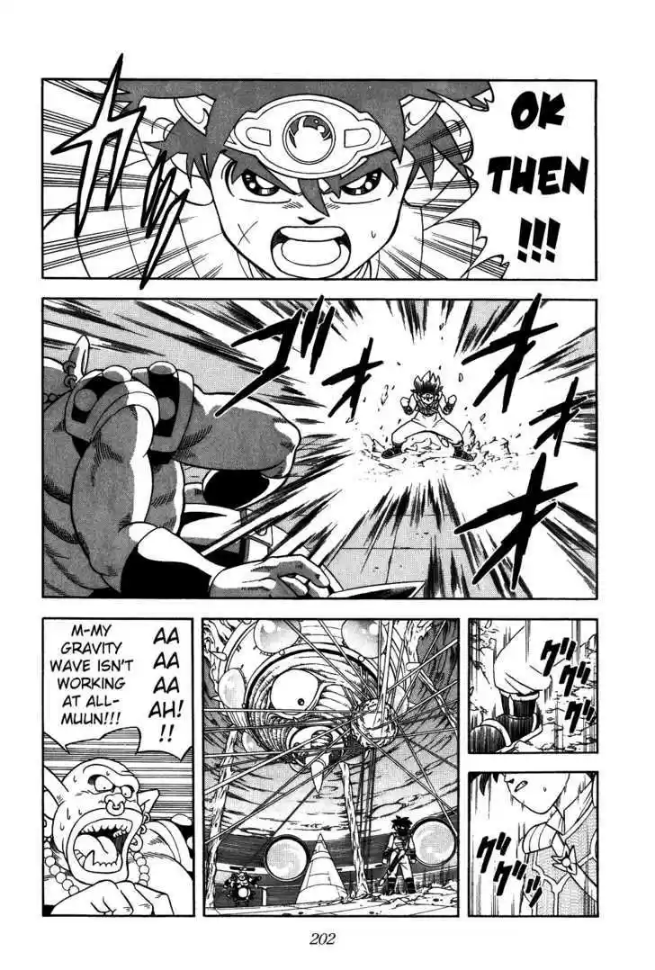 Dragon Quest: The Adventure of Dai 293