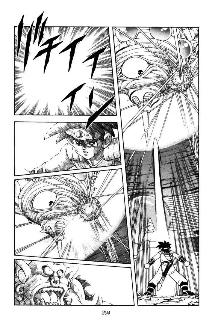 Dragon Quest: The Adventure of Dai 293