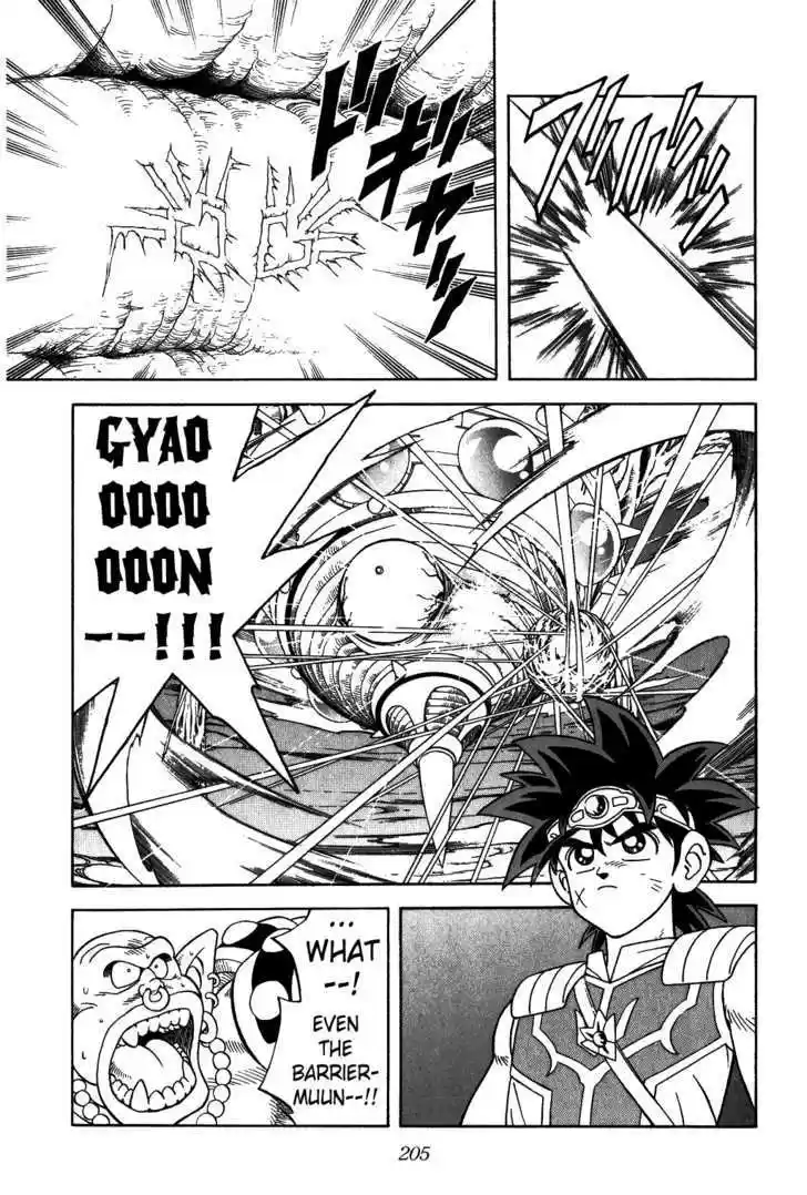 Dragon Quest: The Adventure of Dai 293