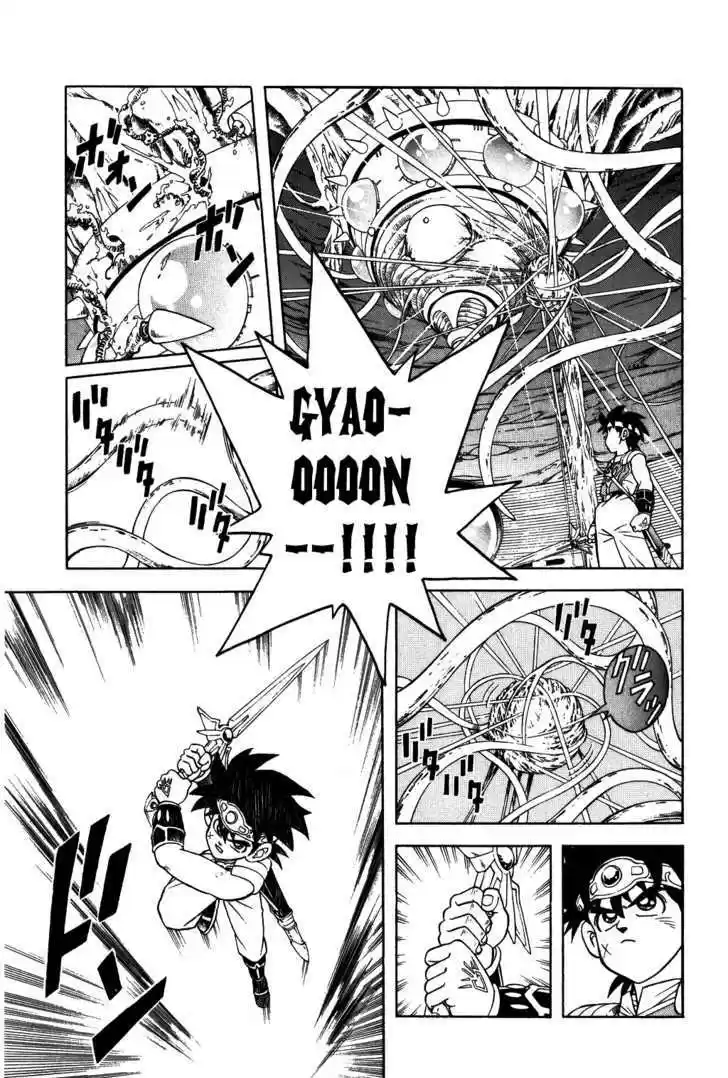 Dragon Quest: The Adventure of Dai 293