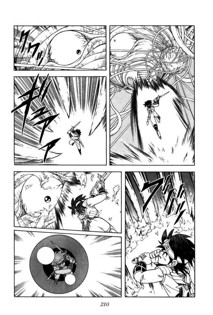 Dragon Quest: The Adventure of Dai 293