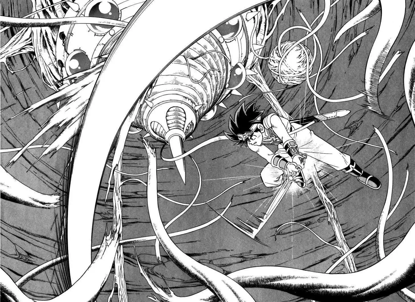 Dragon Quest: The Adventure of Dai 293