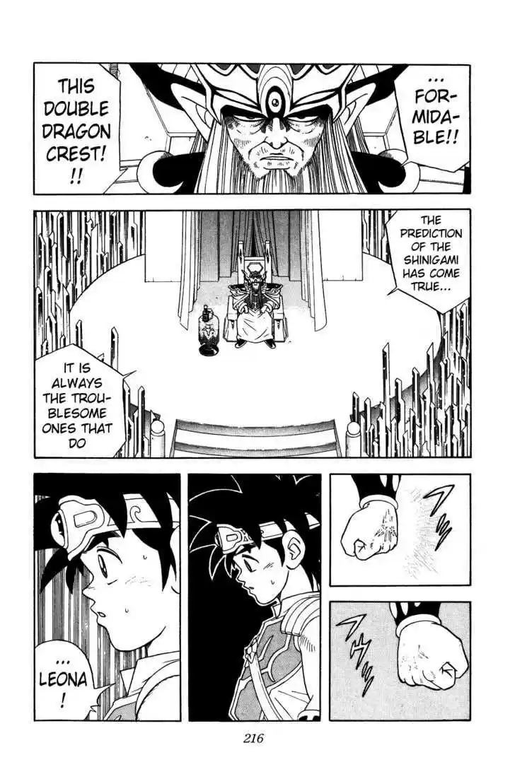 Dragon Quest: The Adventure of Dai 293