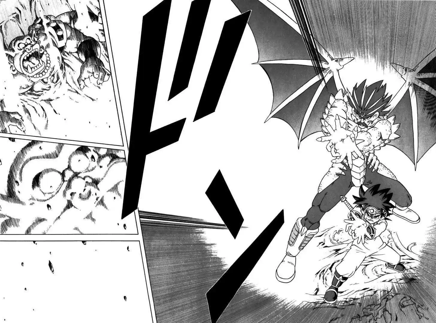 Dragon Quest: The Adventure of Dai 294