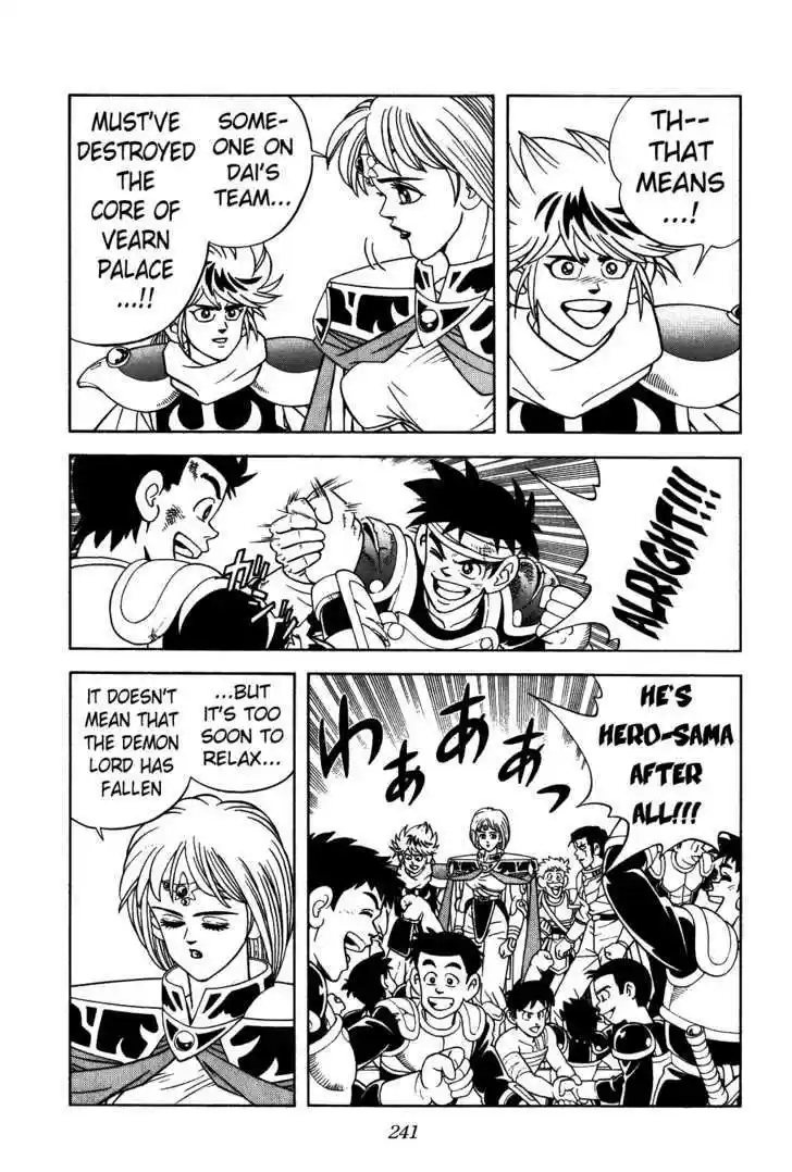 Dragon Quest: The Adventure of Dai 295