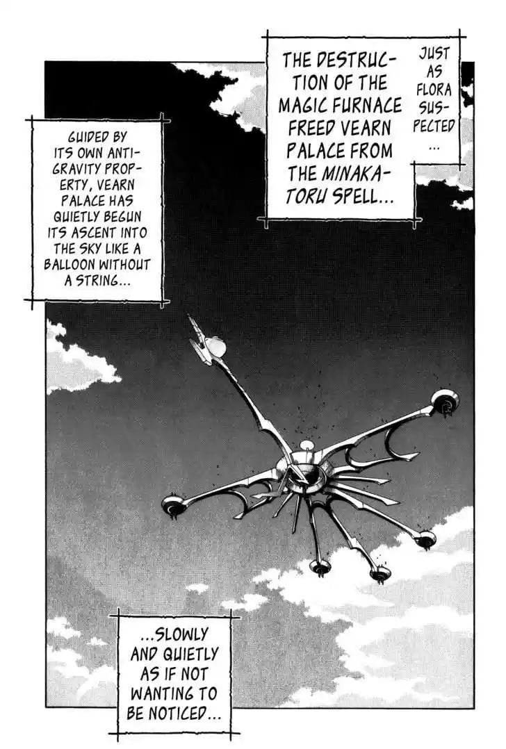 Dragon Quest: The Adventure of Dai 295