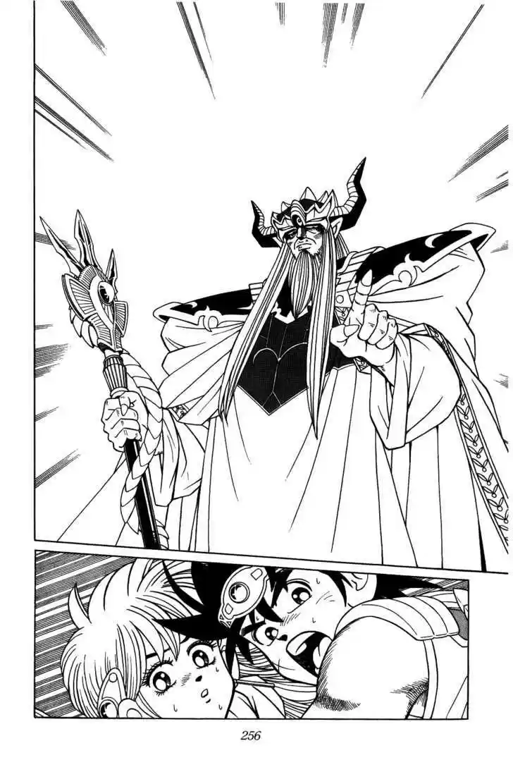 Dragon Quest: The Adventure of Dai 295