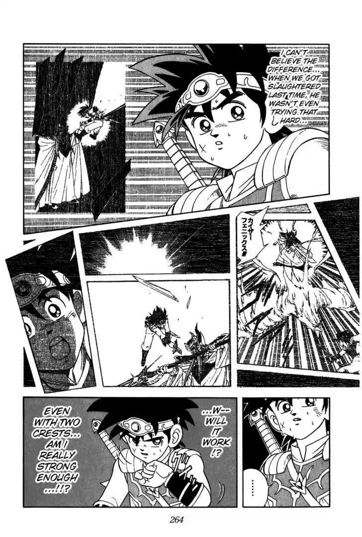 Dragon Quest: The Adventure of Dai 296