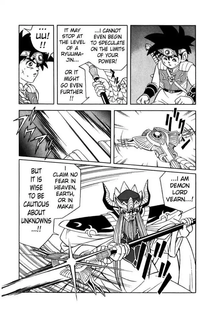 Dragon Quest: The Adventure of Dai 296