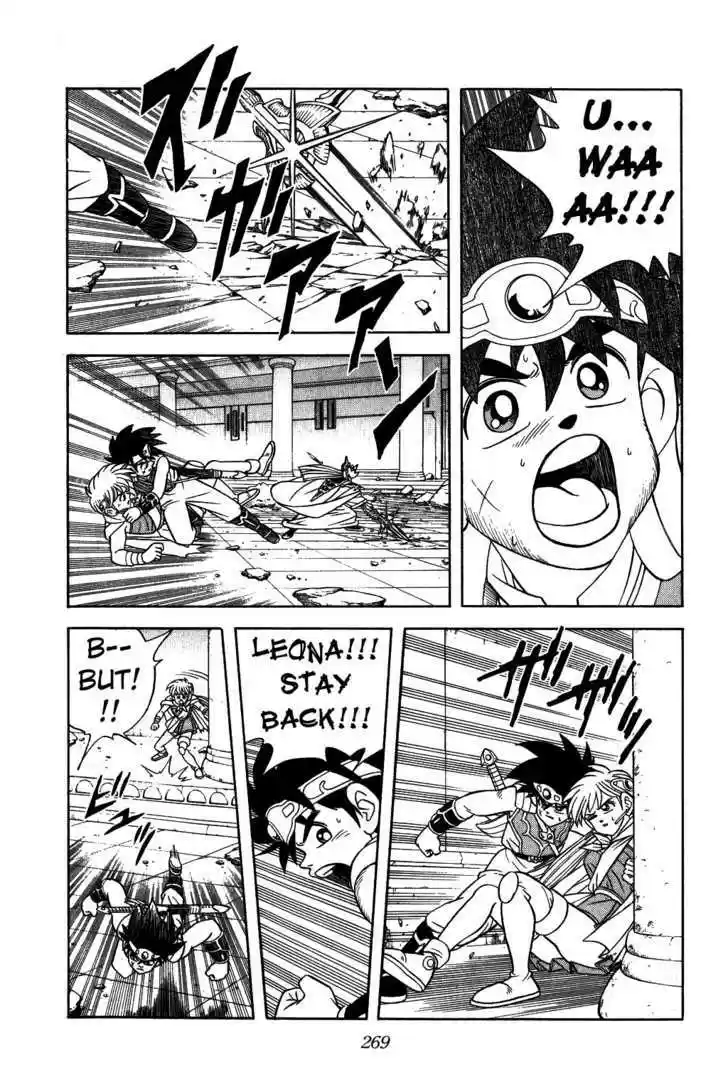 Dragon Quest: The Adventure of Dai 296