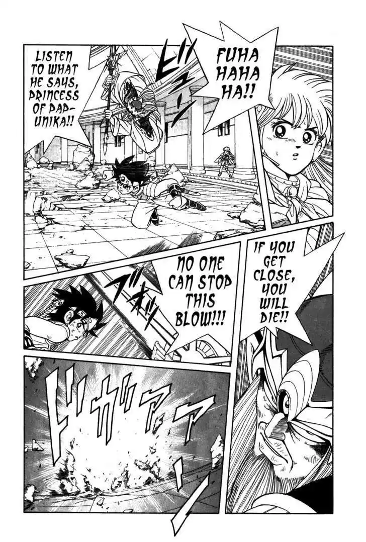 Dragon Quest: The Adventure of Dai 296