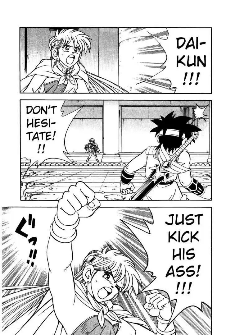 Dragon Quest: The Adventure of Dai 296