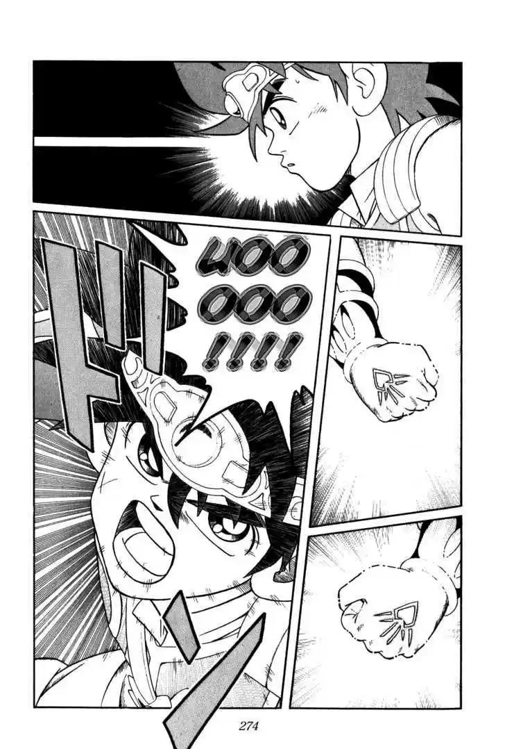 Dragon Quest: The Adventure of Dai 296