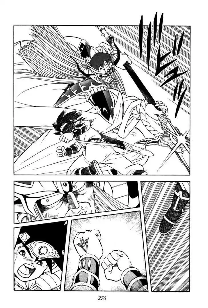 Dragon Quest: The Adventure of Dai 296