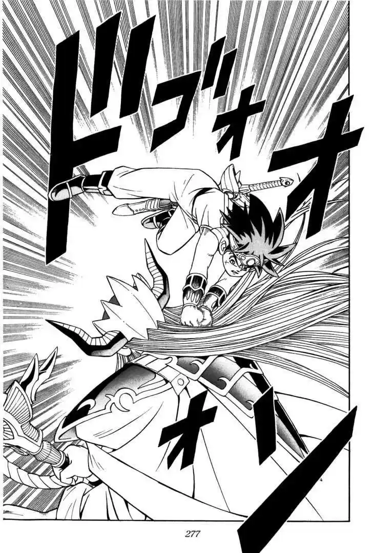 Dragon Quest: The Adventure of Dai 296