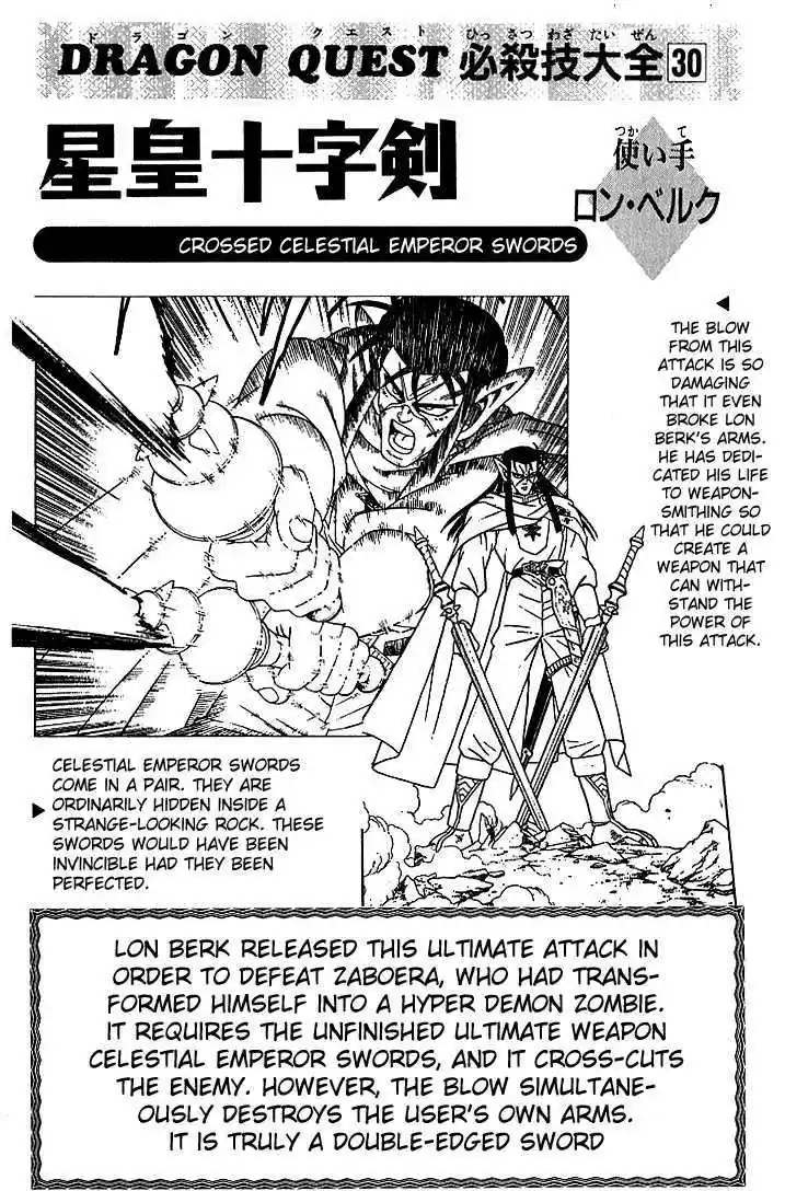 Dragon Quest: The Adventure of Dai 296