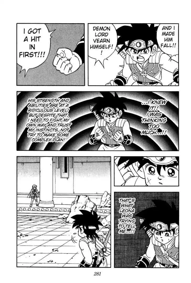 Dragon Quest: The Adventure of Dai 297