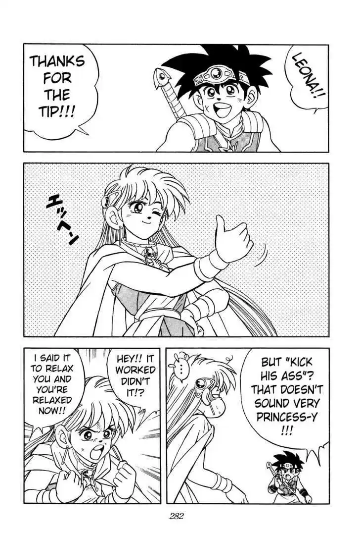 Dragon Quest: The Adventure of Dai 297