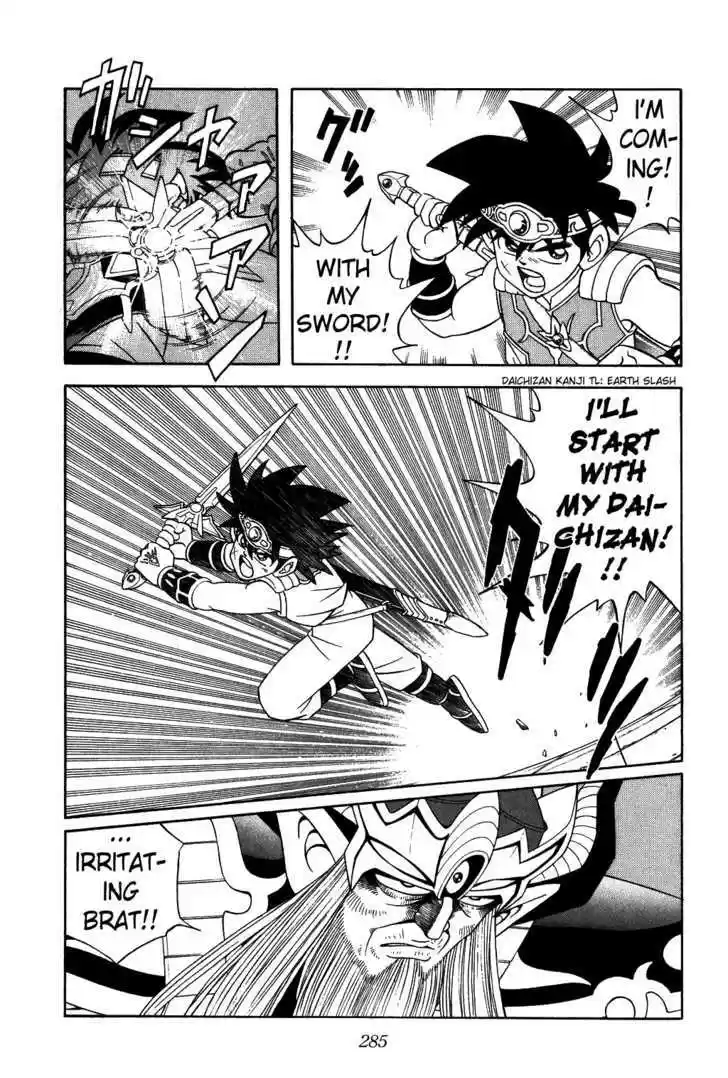 Dragon Quest: The Adventure of Dai 297