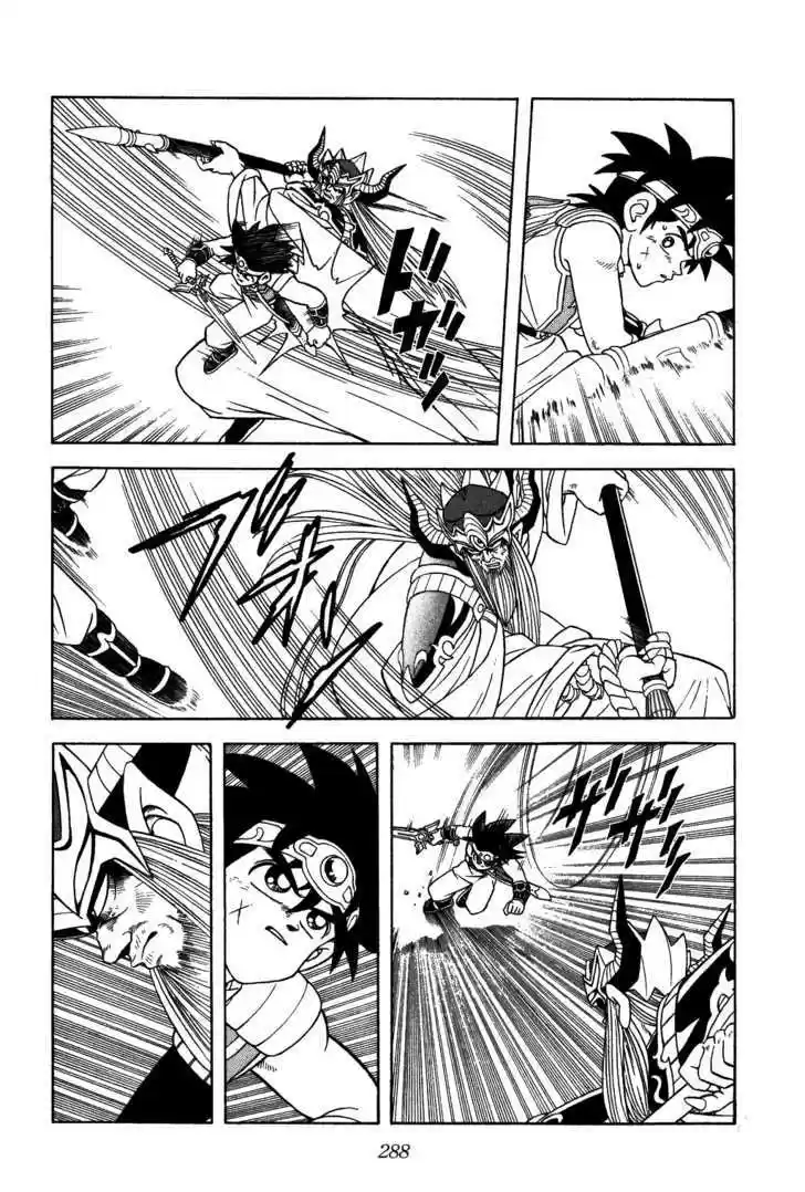 Dragon Quest: The Adventure of Dai 297