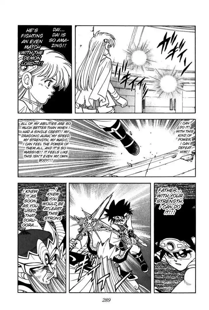 Dragon Quest: The Adventure of Dai 297