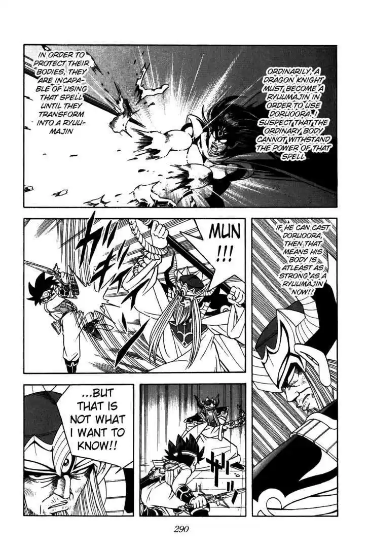 Dragon Quest: The Adventure of Dai 297