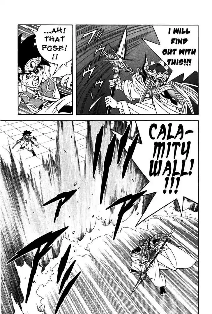 Dragon Quest: The Adventure of Dai 297