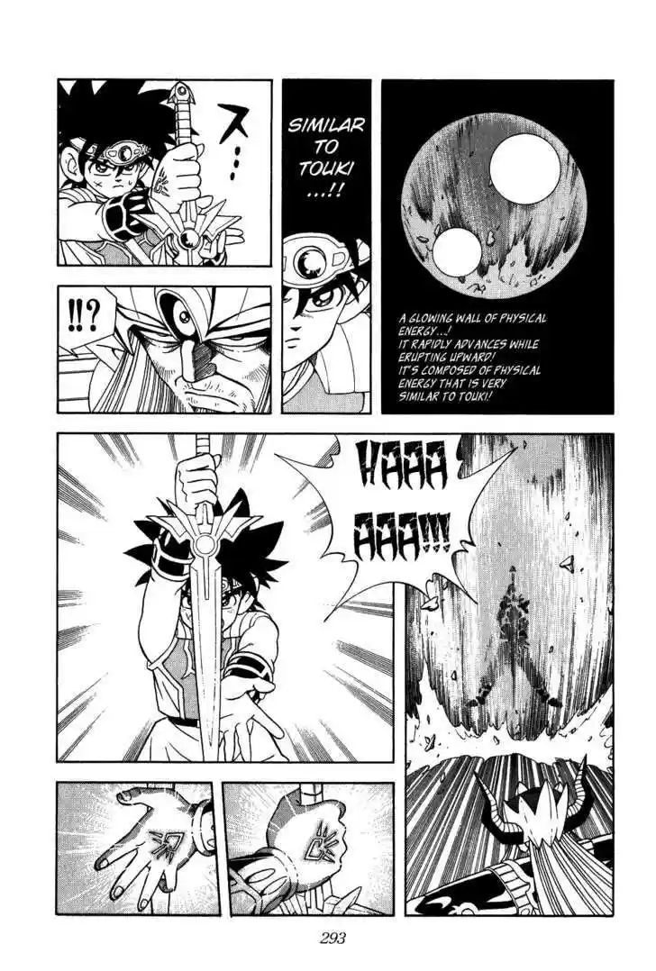 Dragon Quest: The Adventure of Dai 297