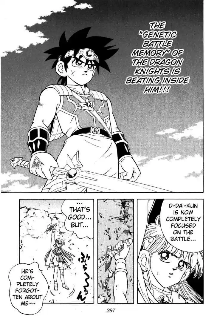 Dragon Quest: The Adventure of Dai 297