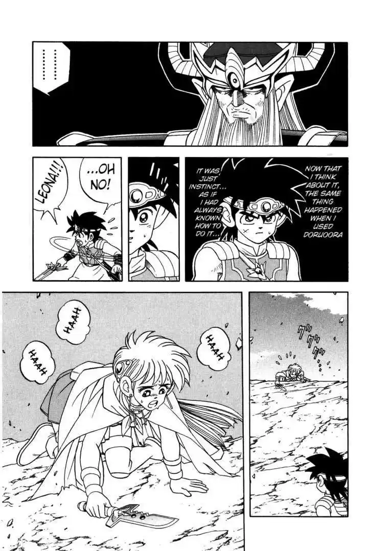 Dragon Quest: The Adventure of Dai 298