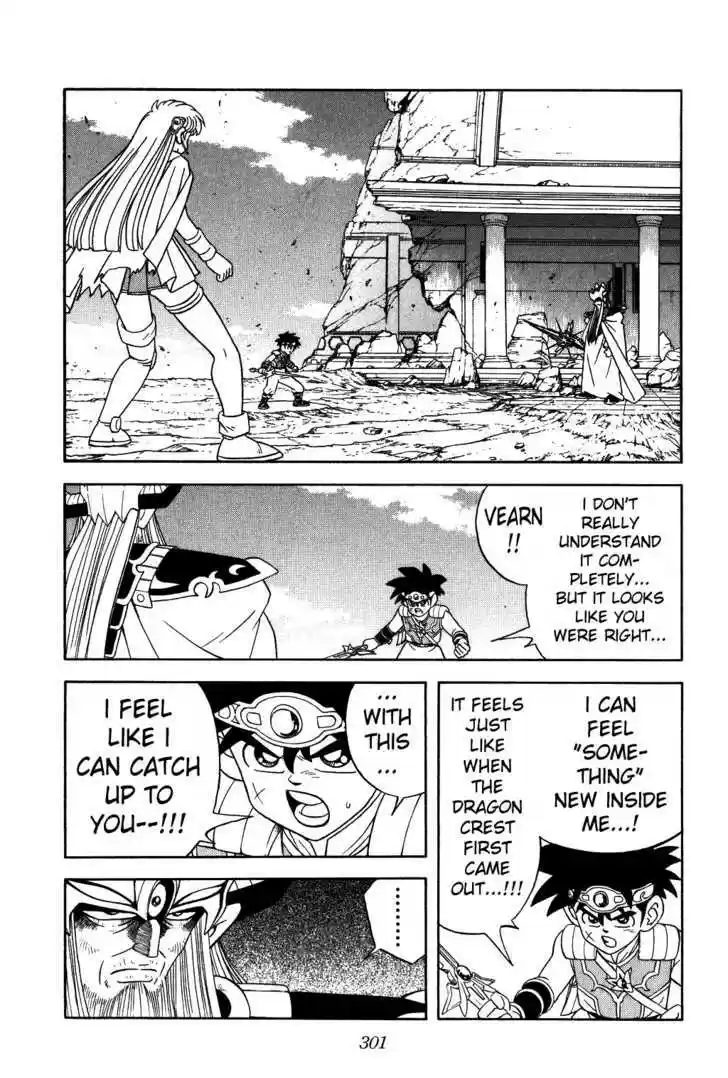 Dragon Quest: The Adventure of Dai 298