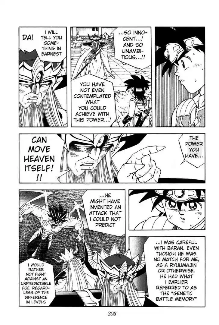 Dragon Quest: The Adventure of Dai 298