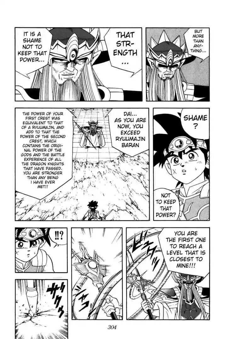 Dragon Quest: The Adventure of Dai 298