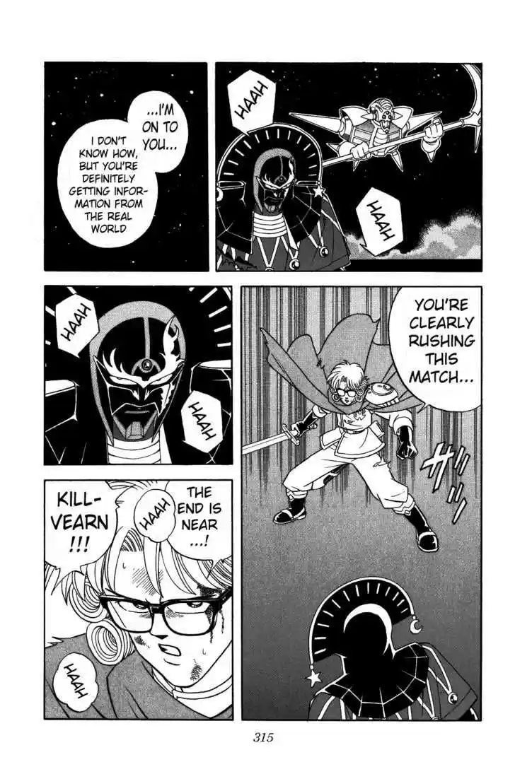 Dragon Quest: The Adventure of Dai 298