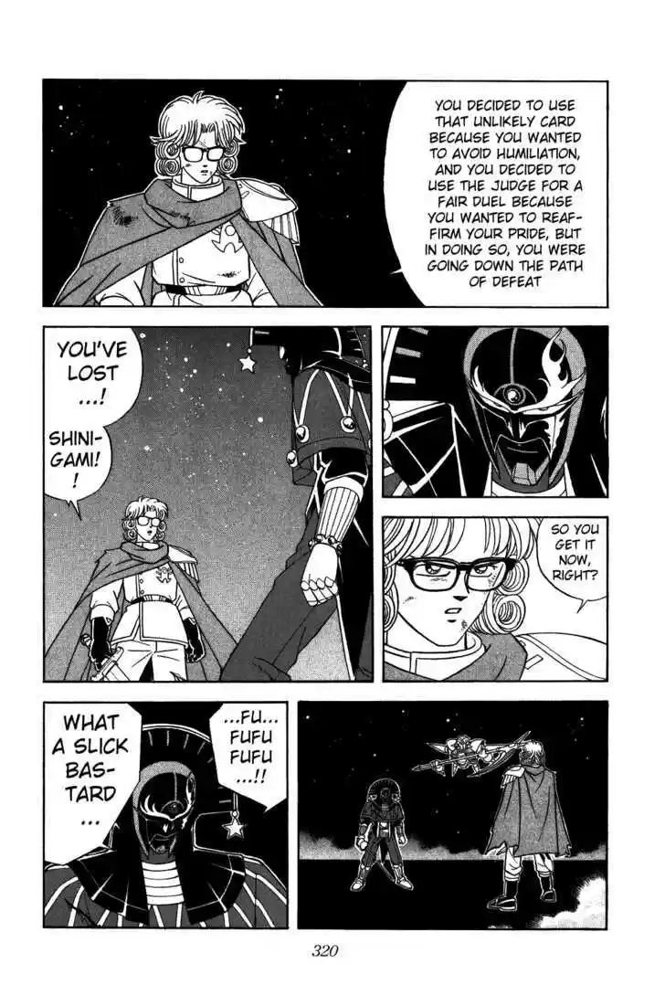 Dragon Quest: The Adventure of Dai 299