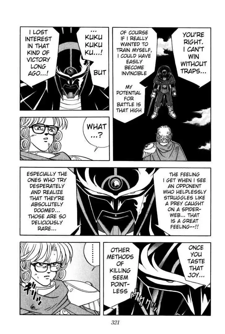 Dragon Quest: The Adventure of Dai 299