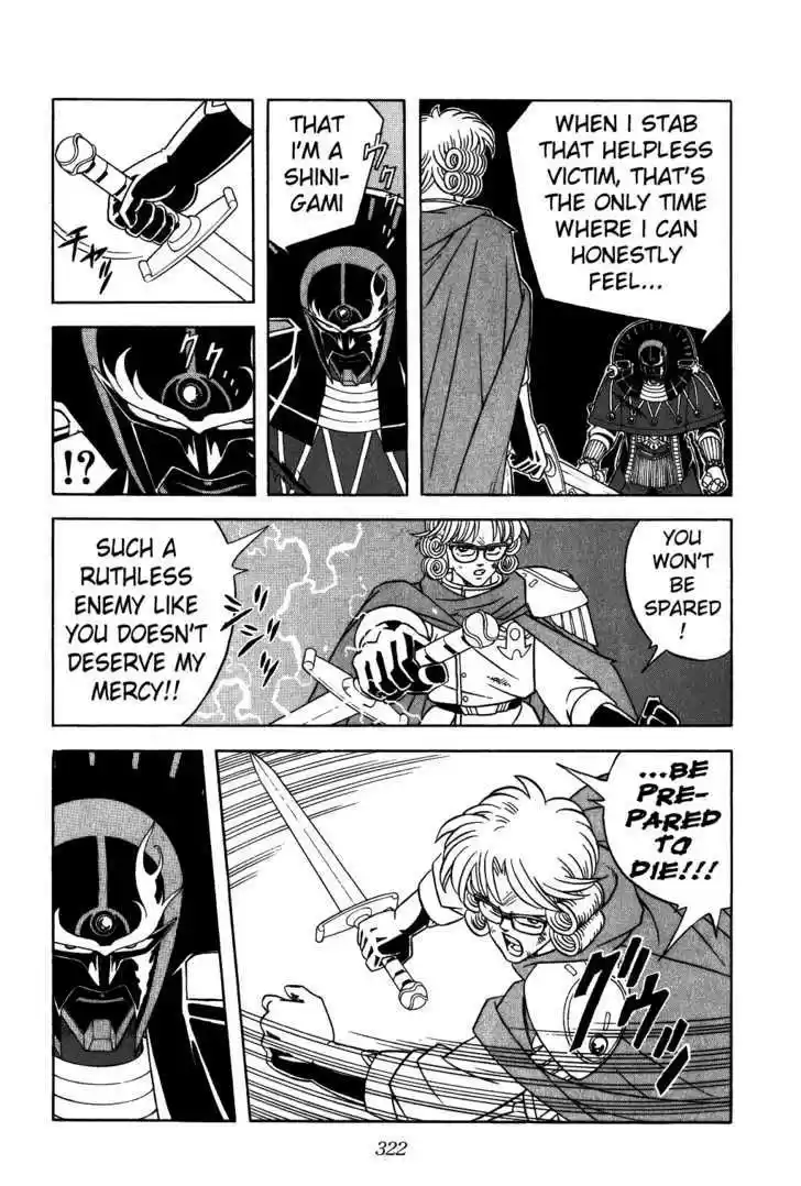 Dragon Quest: The Adventure of Dai 299