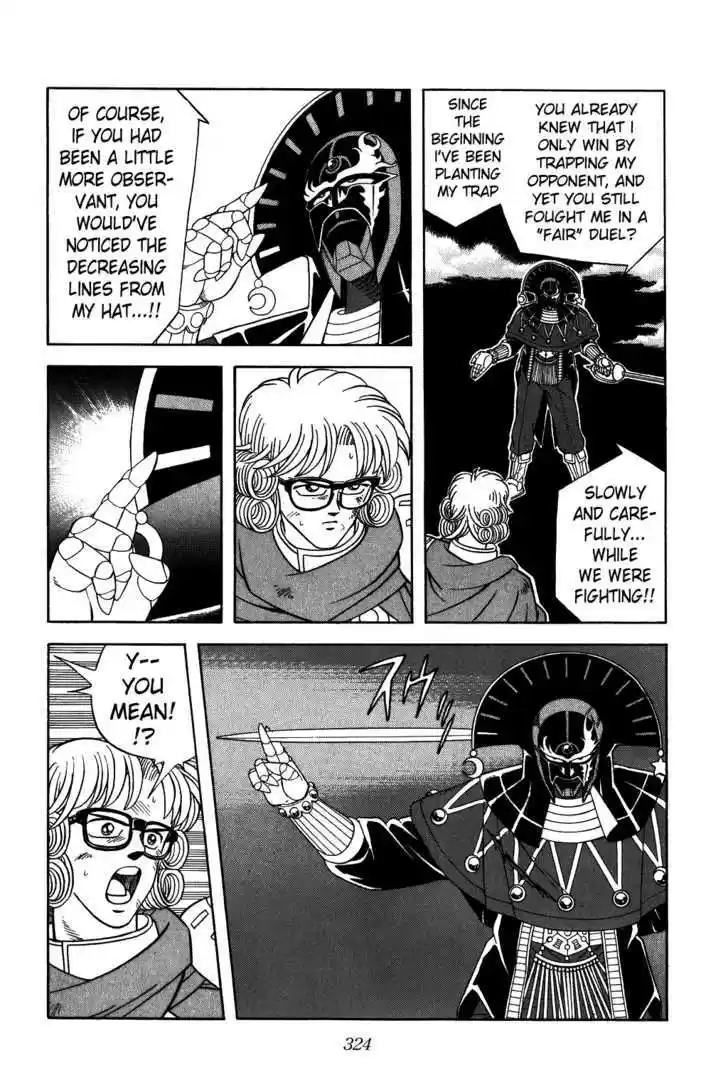 Dragon Quest: The Adventure of Dai 299