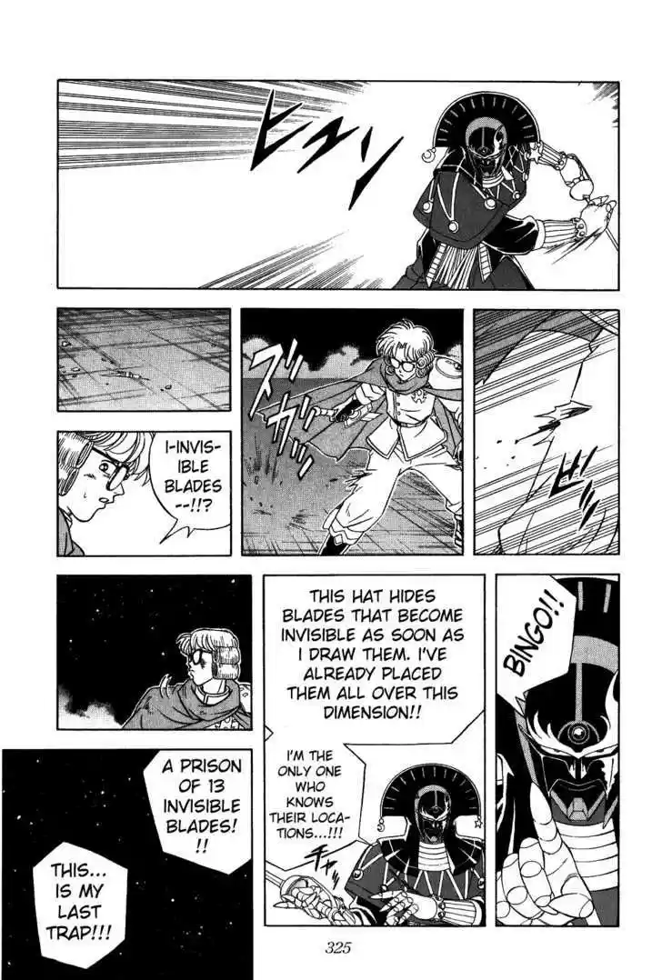 Dragon Quest: The Adventure of Dai 299