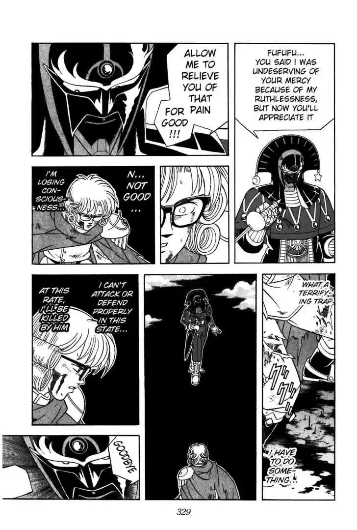 Dragon Quest: The Adventure of Dai 299