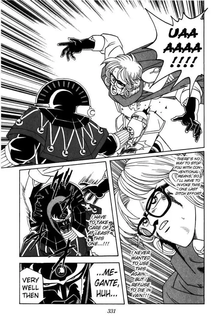 Dragon Quest: The Adventure of Dai 299