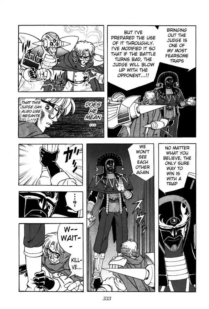 Dragon Quest: The Adventure of Dai 299