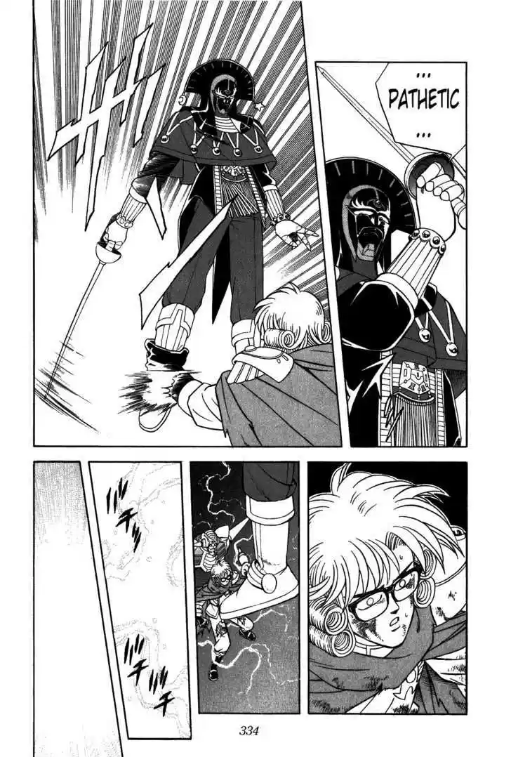 Dragon Quest: The Adventure of Dai 299