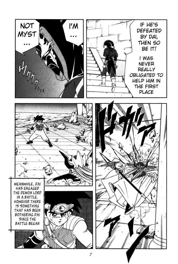 Dragon Quest: The Adventure of Dai 300