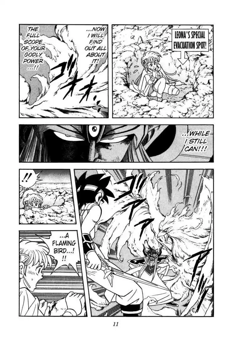 Dragon Quest: The Adventure of Dai 300