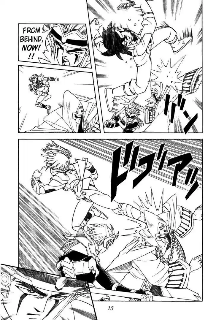 Dragon Quest: The Adventure of Dai 300