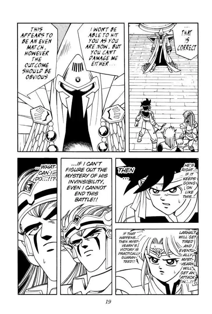 Dragon Quest: The Adventure of Dai 300