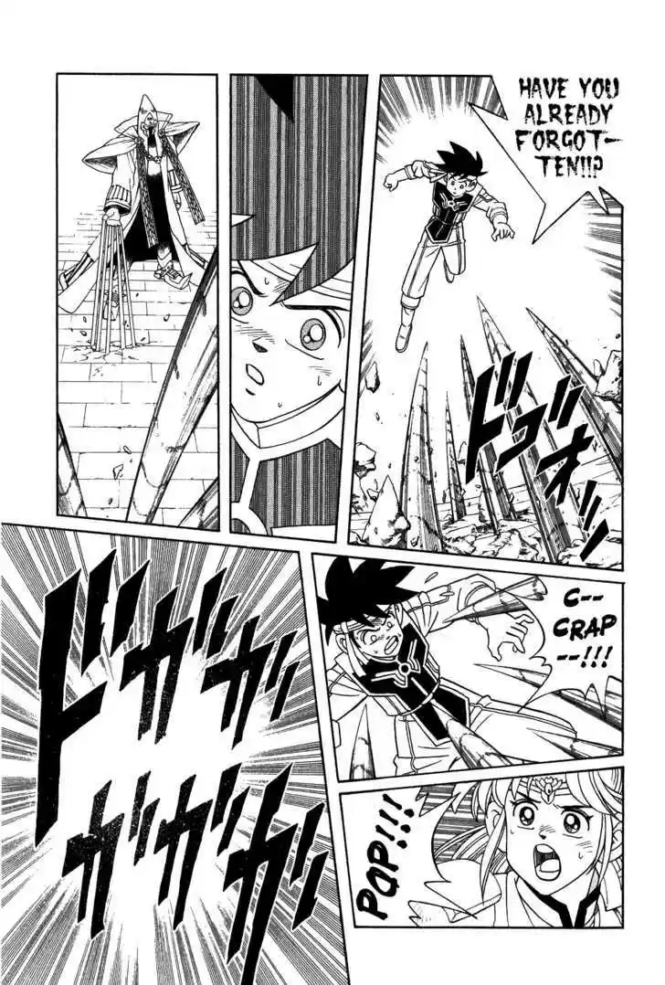 Dragon Quest: The Adventure of Dai 300